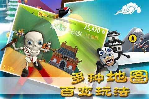 哈哈体育官方入口
